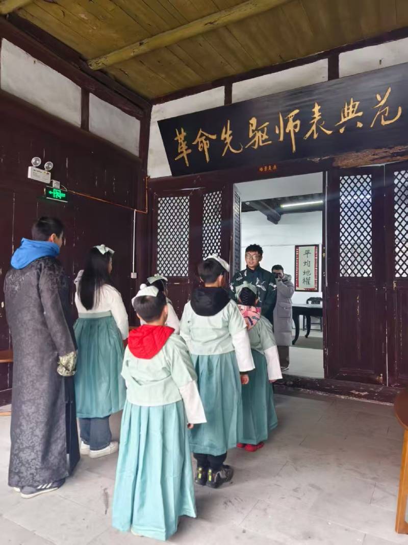 新密市景区文学经典改编剧本游